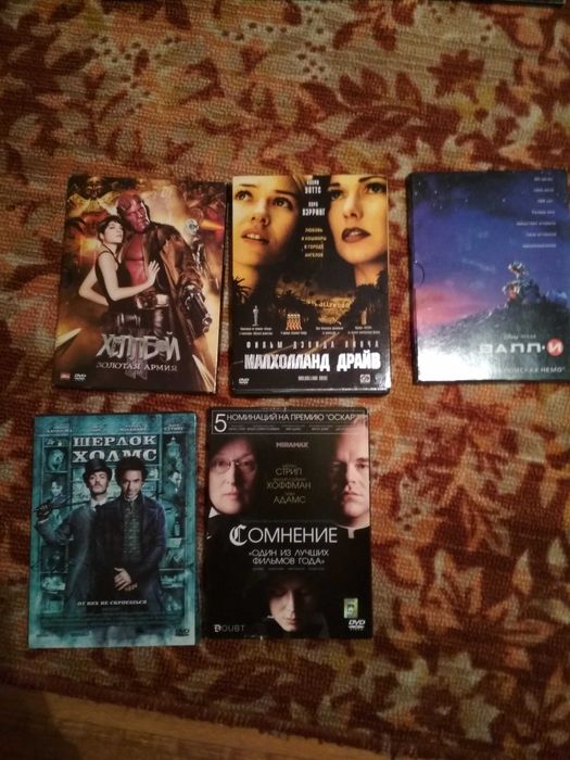 DVD диски лицензионные