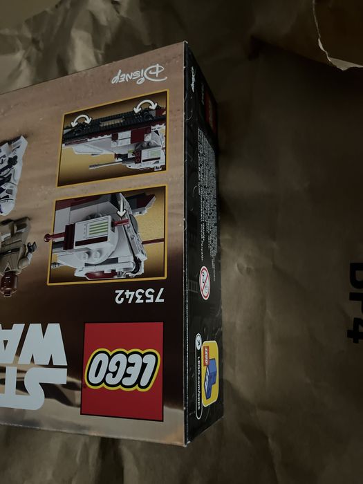 Lego 75342 nowe nie otwierane