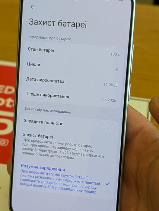 Xiaomi Redmi Note 15 Pro 5G 8/255Gb