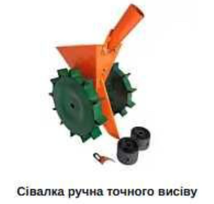 Кукурузолущилка, лущилка кукурудзи