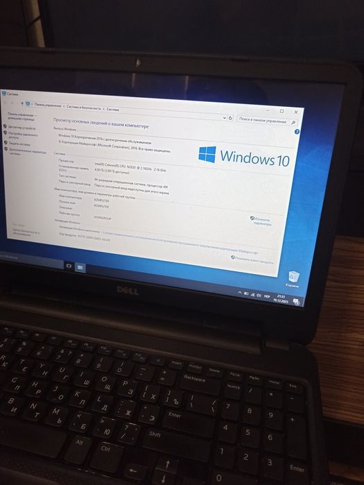 Ноутбук Dell inspiron 15 3531