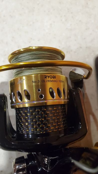 Ryobi Zauber 2000