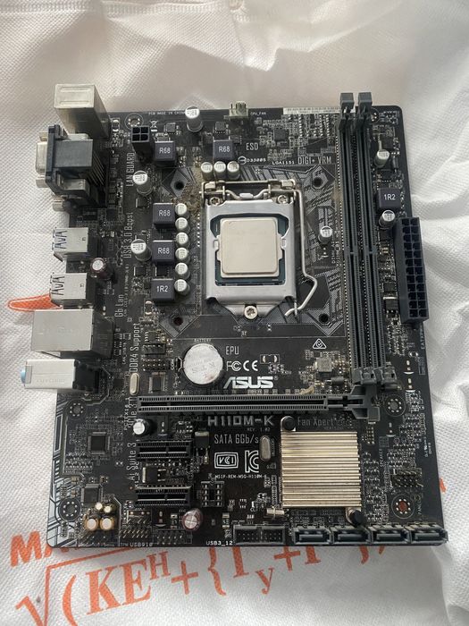 Asus H110M-K + Intel Pentium G4400