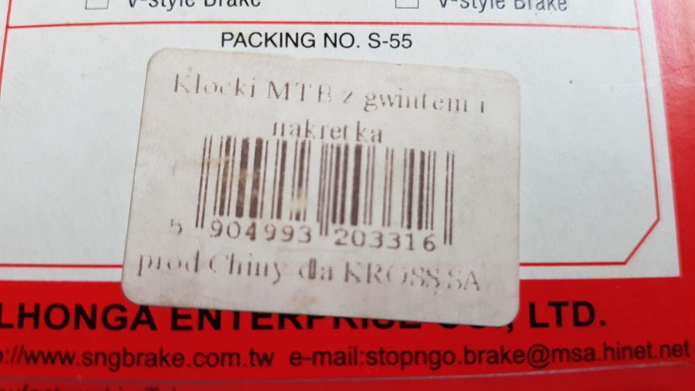 Nowe klocki MTB  hamulcowe z gwintem i nakrętką