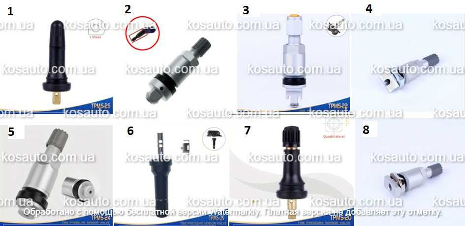 Вентиль-нипель датчика давления шин TPMS. Сосок под дачтик