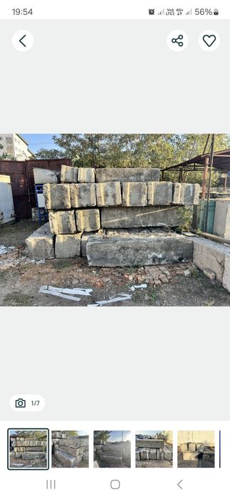 Продам  блоки фундаменті