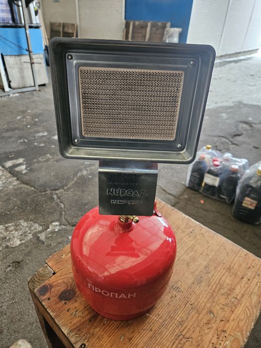 Брлон газовый з пильником