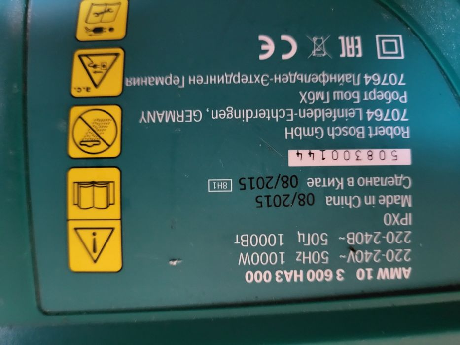 Nożyce podkaszarka bosch amw 10
