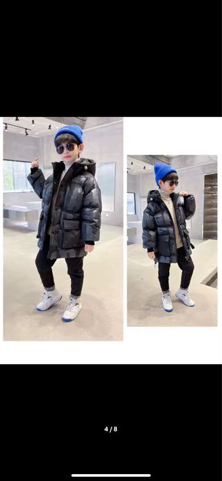 Куртка курточка еврозима