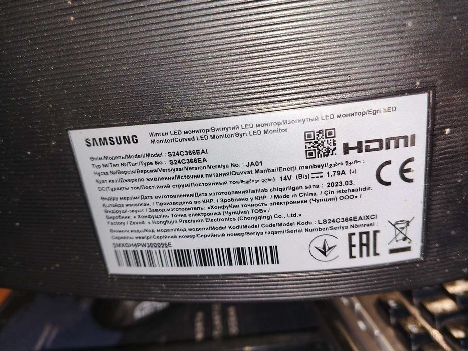 Монітор 23.6  Samsung