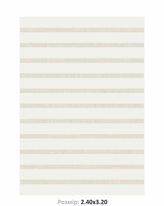 Килим, ковер 2.40*3.20