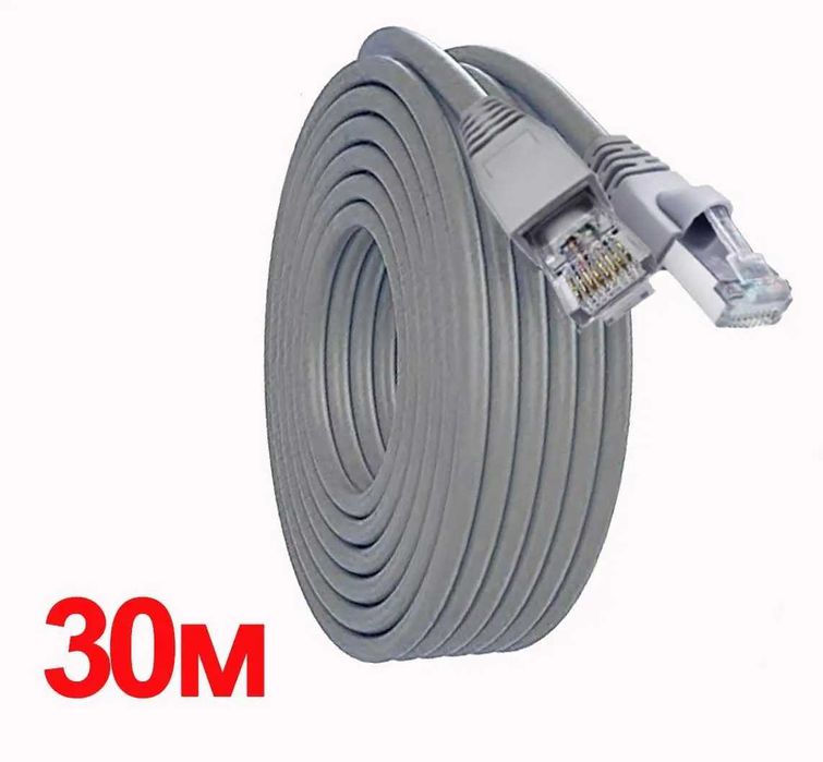 Патч-корд Gear 30м, сетевой кабель LAN до 1 Гбит/с для интернета