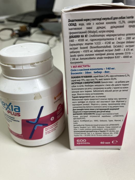 Evexia  plus краплі