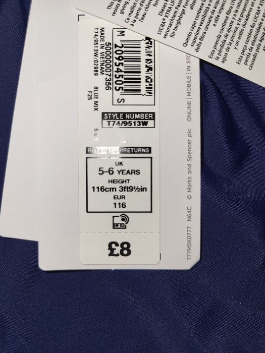 Суцільний купальник на 5-6 років. Фірма M&S.
