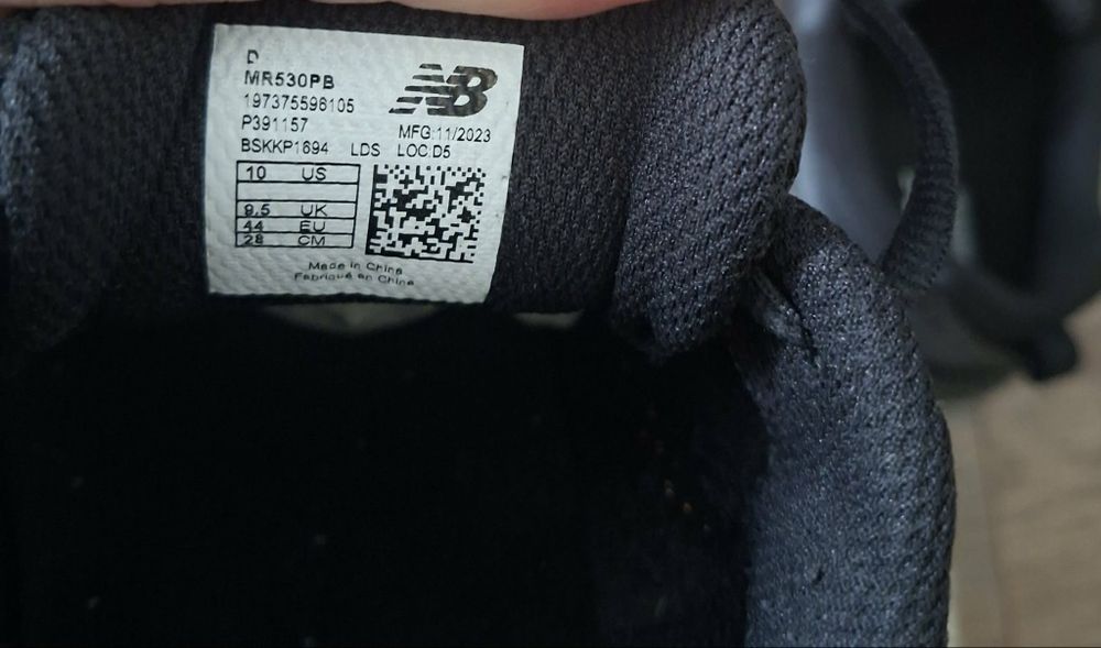 Męskie buty New Balance  MR530PB czarne