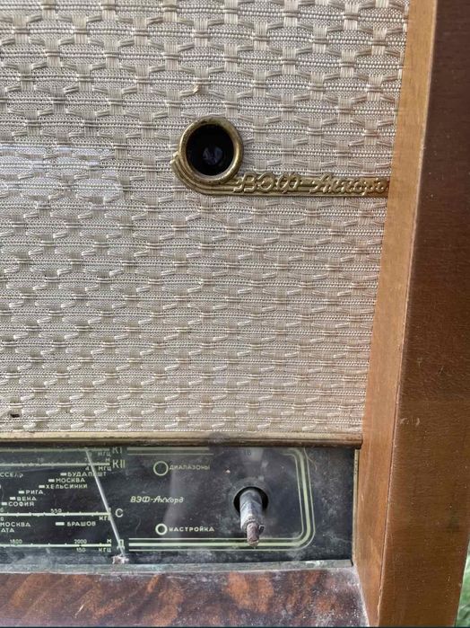 Радіола радиола сетевая ламповая ВЭФ Аккорд М-225Р ретро радио ретро р