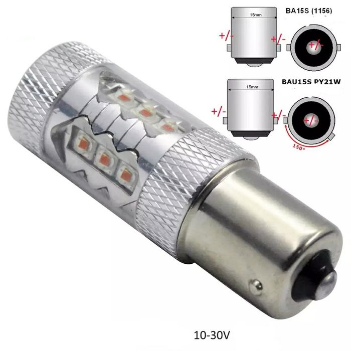 Лампа в поворот Led желтый в красном фонаре Osram 80W Янтарный USA США