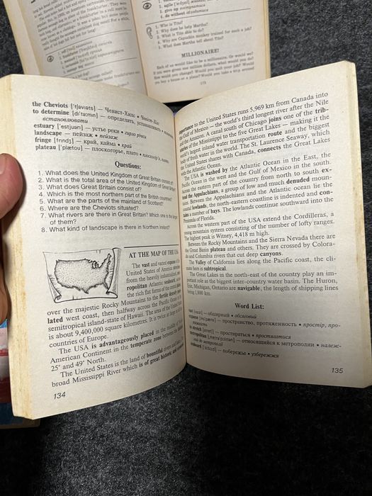 Книжки з англійської мови