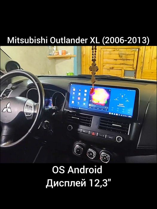 Магнітола Android Mitsubishi Outlander XL | Carplay 4G-LTE GPS USB 360