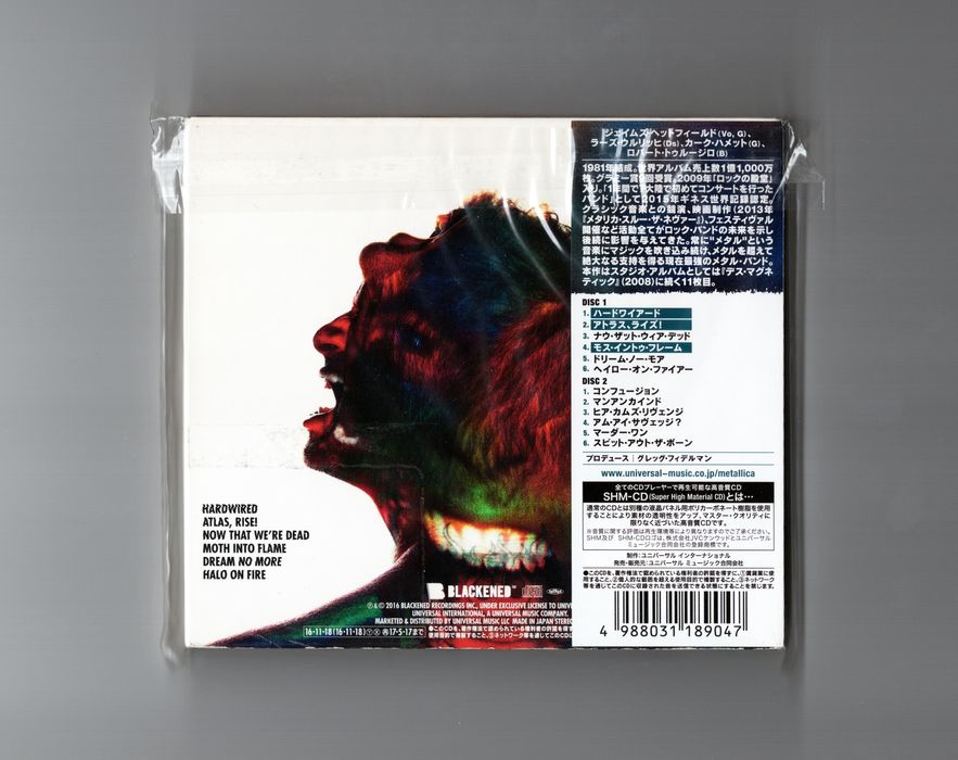 Metallica Hardwired...To Self-Destruct shm cd Japan