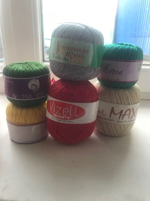 Продам літню пряжу та нитка різних кольорів та виробників