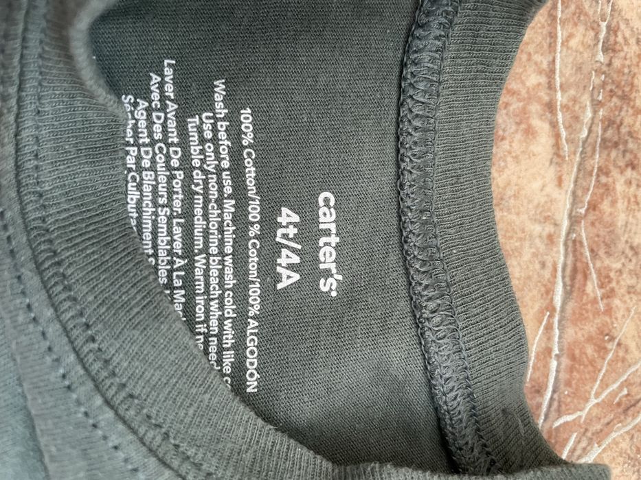 Лонгсліви на 4-5 років