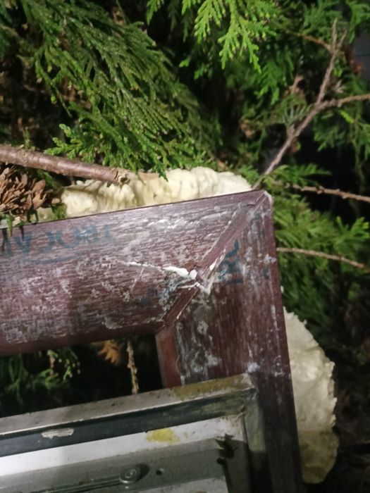 Plastikowe okno z rozbiórki