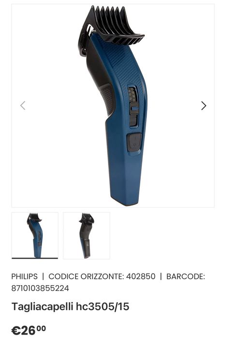 Philips НС3505/15 машинка для стрижки