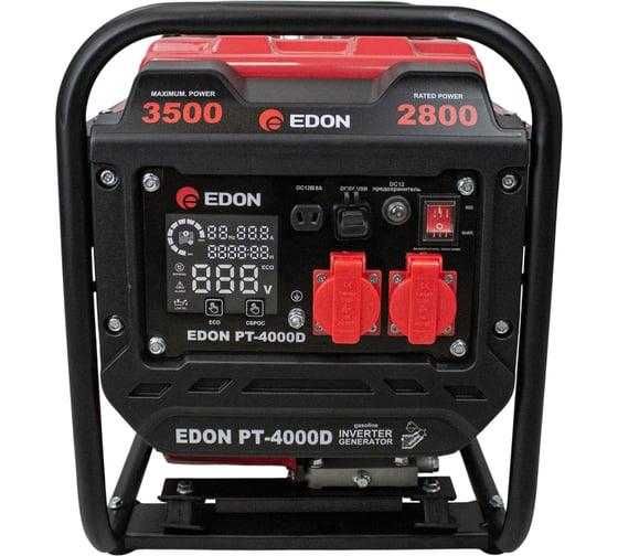 Інверторний бензиновий генератор EDON PT-4000D 2,8/3,3 кВт