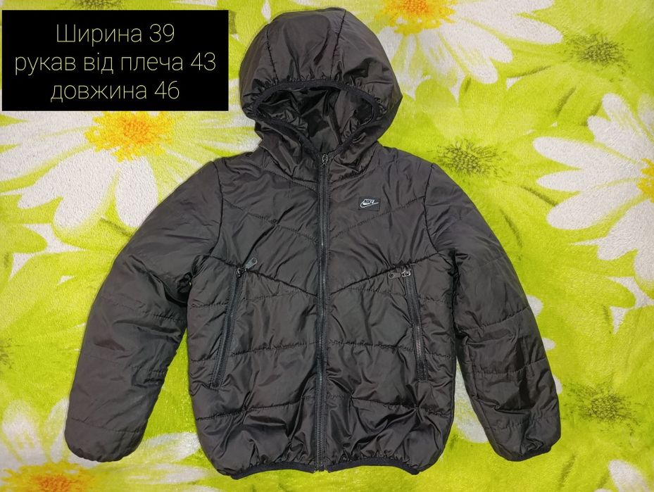 Куртка для хлопчика