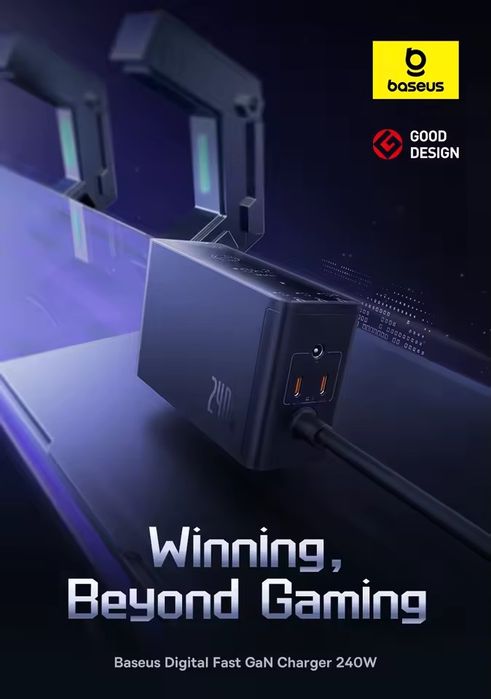 Baseus 240w GAN Digital led Швидка зарядка Quick Charge Power Delivery