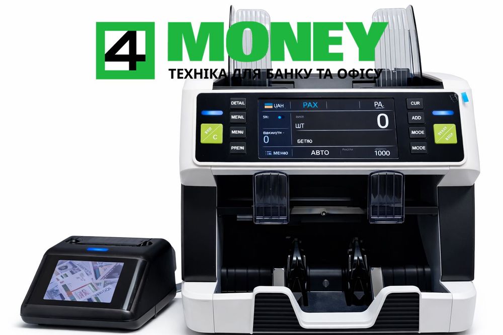 Професійний Сортувальник банкнот SMART PLUS PRO MAX з детекцією валют
