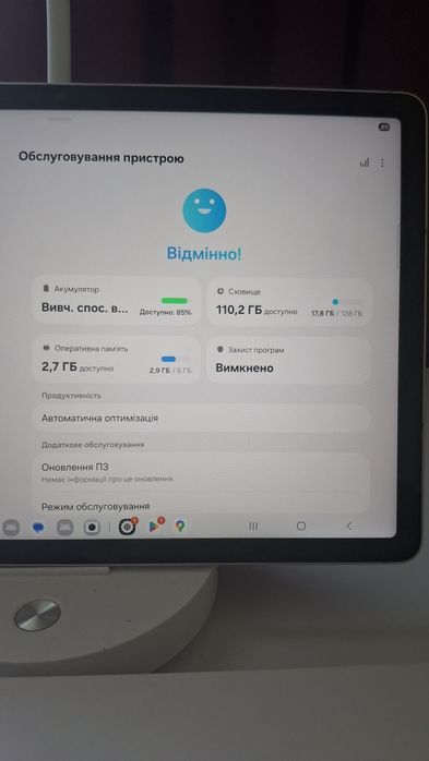 Планшет Samsung Galaxy Tab S9 FE