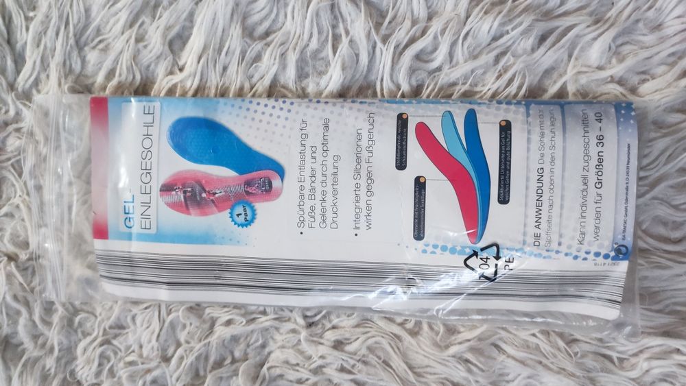 Устілкі гелеві розмір 39-40 для активного відпочинку