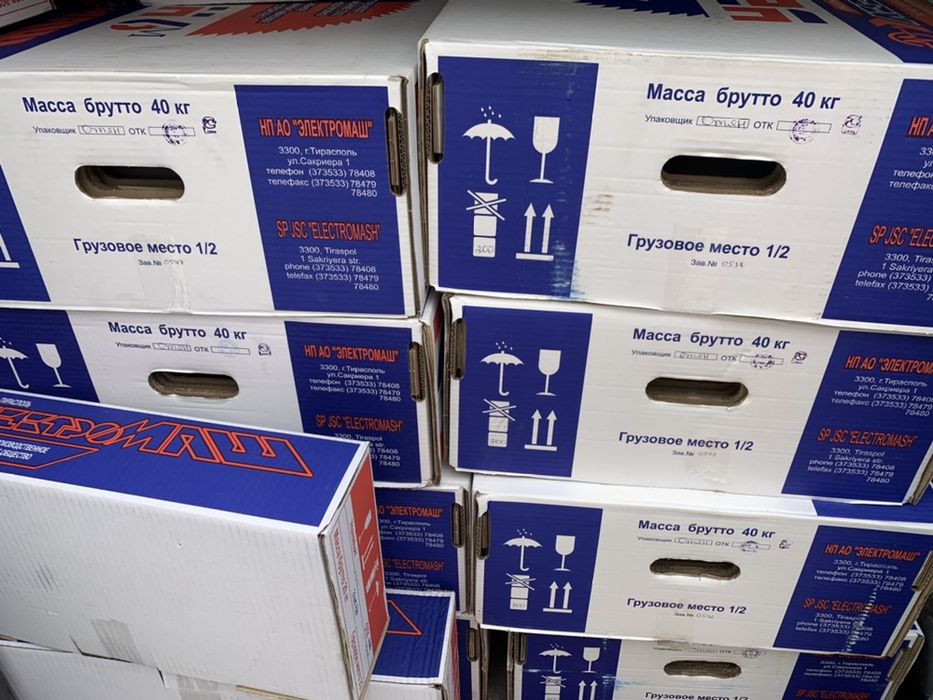 Станок деревообрабатывающий УБДН-6М Электромаш