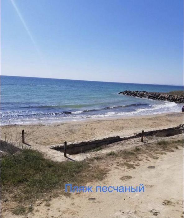 Жилье .Аппартаменты (берег моря) Черноморское ( Чабанка) Одесская обл