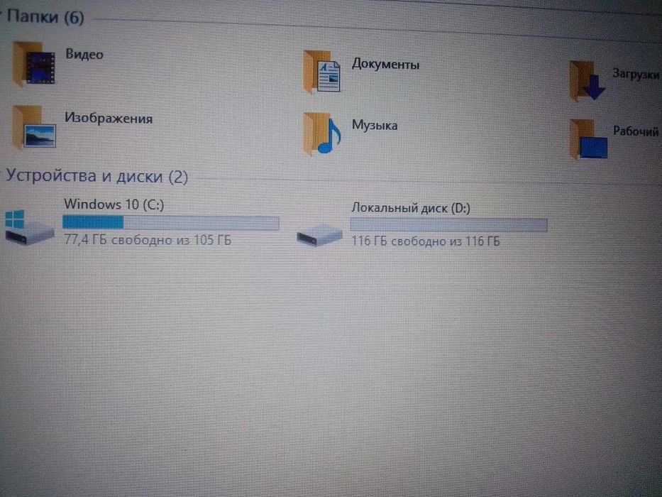 Прoдам ноутбук HP 15bs006ur Celeron N3060/8gb/256 gb ssd