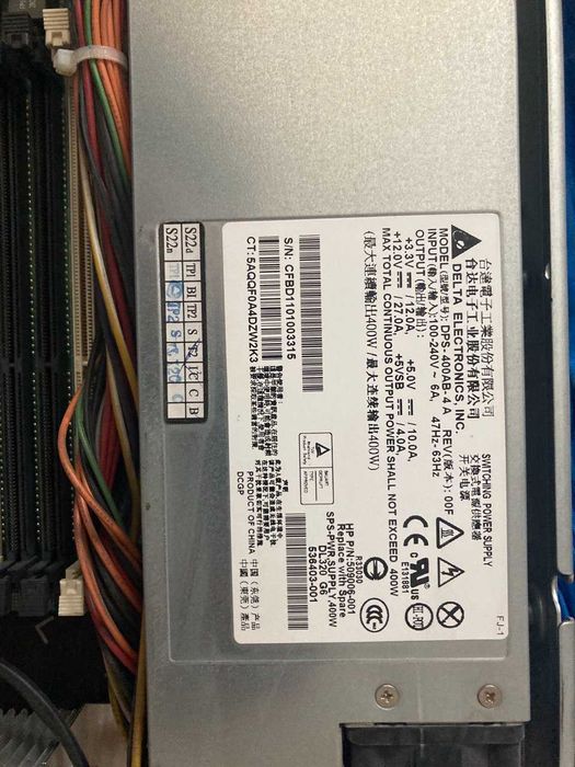 Блок питания HP Enterprise 509006-001 400W Proliant Dl320 G6