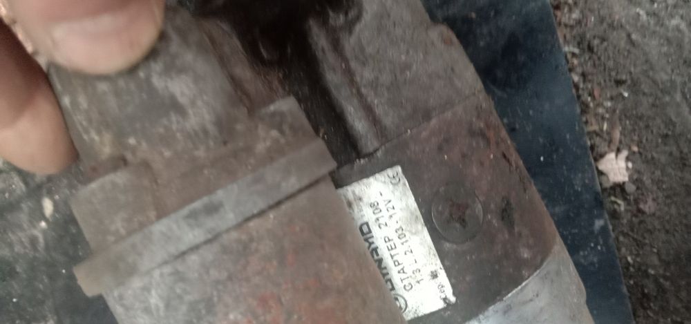 Продам стартер до ваз 2108-09