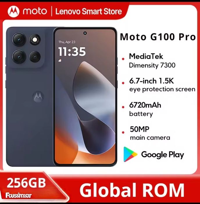 Motorola G100 Pro 8/256 Gb, Amoled 120 Гц, Dimensity 7300, IP69!