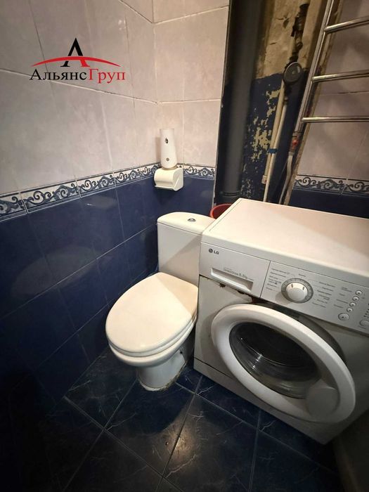 Цікава , затишна квартира! Терміново!