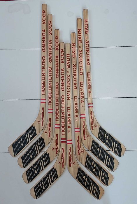 Клюшки ключки Тиса Мукачево детская деревянная новая Длина 70 см