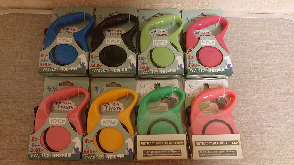 Автоматический поводок 3 м. и 5 м. СВЕТЯЩИЕСЯ ОШЕЙНИКИ размер S , M, L