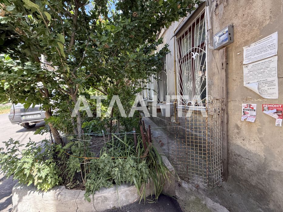 Двухкомнатная квартира Молдаванка Ломаный переулок