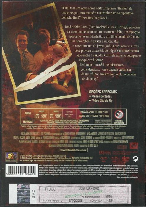 Joshua    (2007)