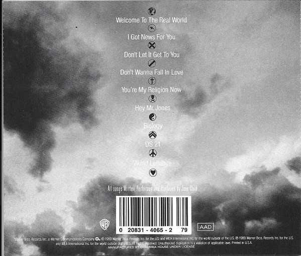 Jane Child        cd  Jane Child    industrial synth-pop