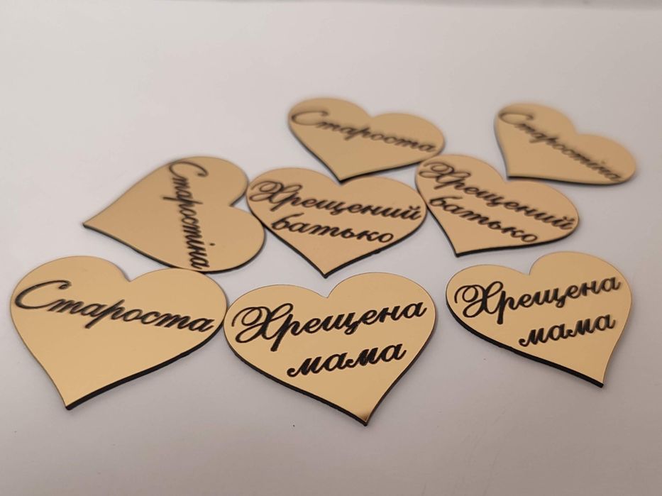 Дзеркальні бутоньєрки(дзеркальний полістерол)/ весільні бутаньєрки/