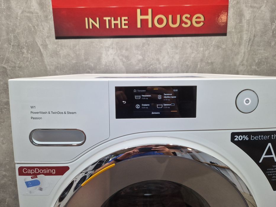 Найновіша на ринку Пральна машина Miele WWV 980 WPS Passion 9кг 150год