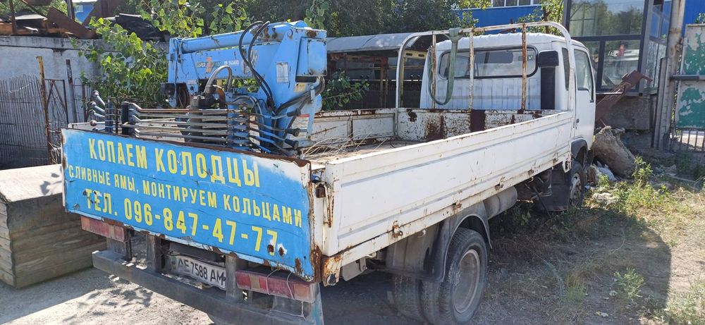 Продам кран манипулятор