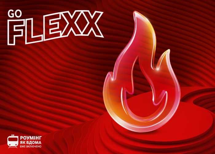 ‼️ Vodafone Акція АП від 80-100 грн ‼️ 4G інтернет ‼️